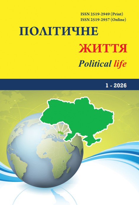 					##issue.viewIssueIdentification##
				