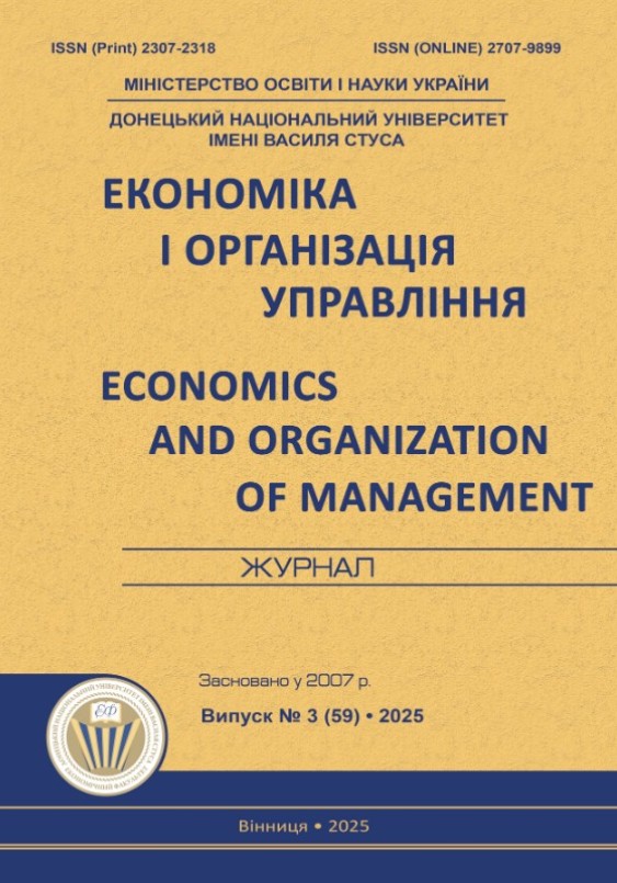 					##issue.viewIssueIdentification##
				