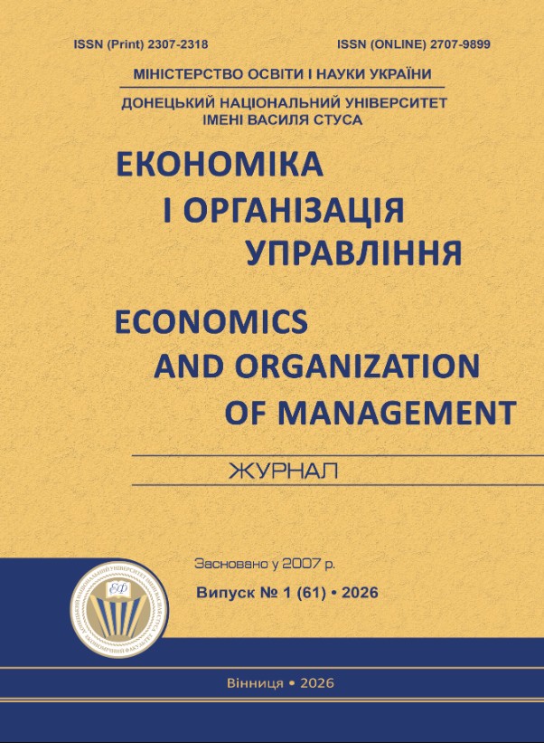 					##issue.viewIssueIdentification##
				